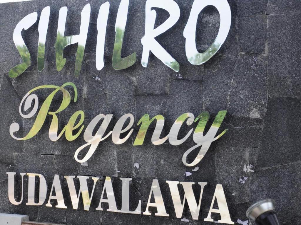 Sihilro Regency Hotel ウダワラウェ エクステリア 写真