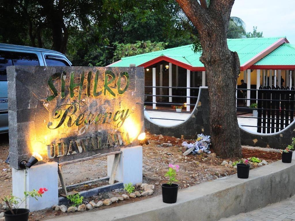 Sihilro Regency Hotel ウダワラウェ エクステリア 写真