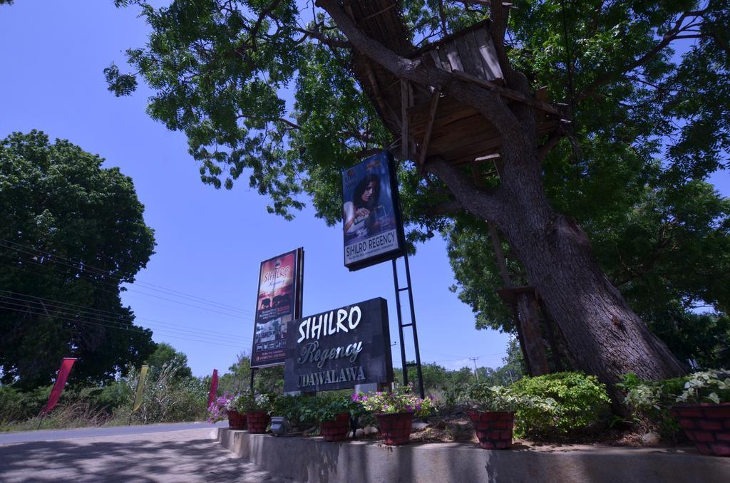 Sihilro Regency Hotel ウダワラウェ エクステリア 写真